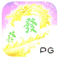 JARUM606